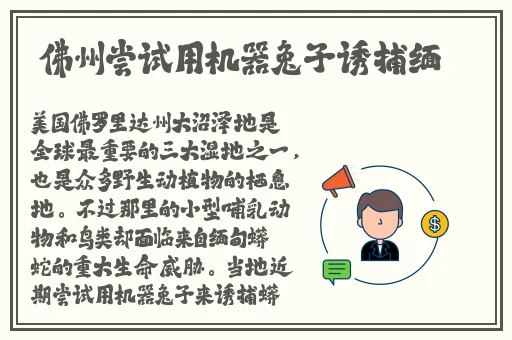 天堂资源地址在线官网
