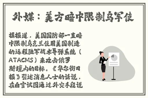 大象dx回家领航最新版本更新内容